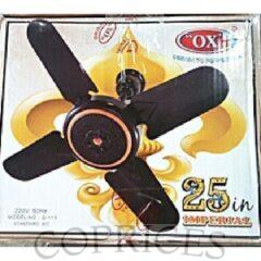 Ox SUPER 25" Short Blade Imperial Ox Ceiling Fan