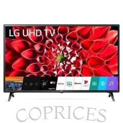 LG 55''Inches Smart Ai UHD 4K Satellite TV+Netflix