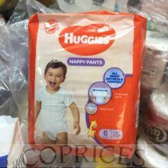 Huggies Nappy Pants Size 6 (15-25kg) 1 Pack, 21 Pieces, With One Free Kotex Pad.
