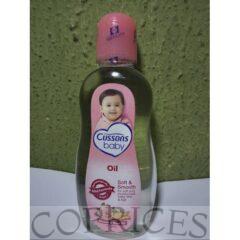 Cussons Baby 200ml Soft & Smooth Cussons Baby Oil