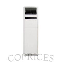 Hisense 2hp Floor Standing Inverter Air Conditioner